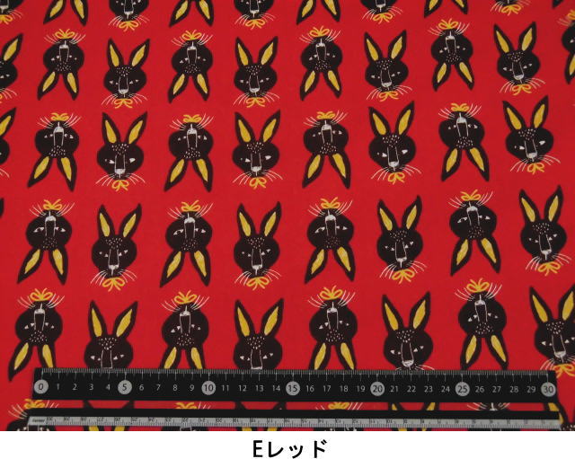 楽天市場】オックス生地 ジェントルメン うさぎAP52901ー1