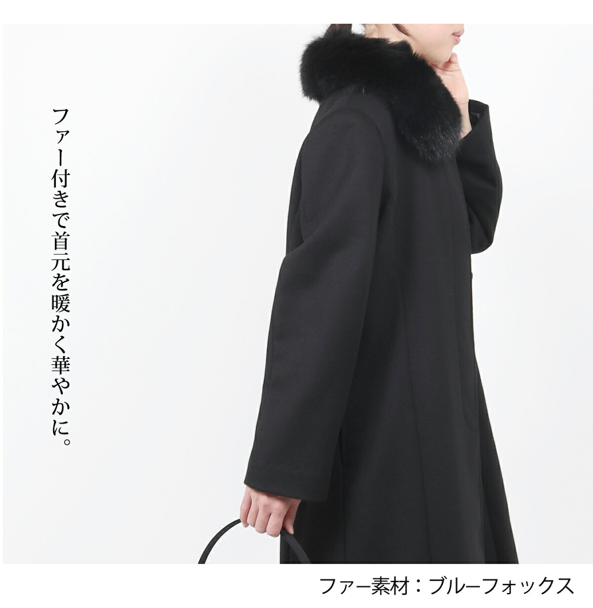 楽天市場】選べる カシミヤ入り フォーマルコート M/L/LL【ブラック