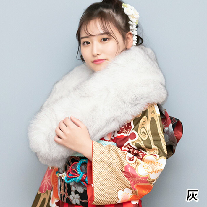 楽天市場】SAGA フォックス サガファーショール (白 灰 黒) 成人式