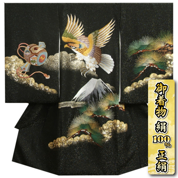 楽天市場】お宮参り 着物 男の子 絹100％ 正絹 男児初着 総刺繍鷹