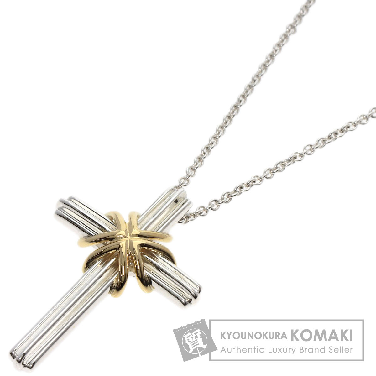 楽天市場】ティファニー シグネチャー クロス ネックレス シルバー