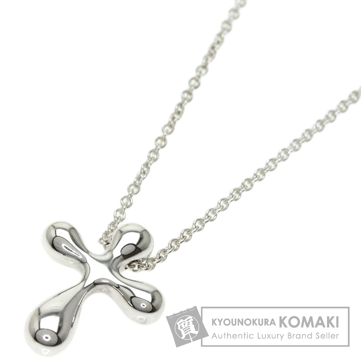 楽天市場】ティファニー スモールクロス ネックレス シルバー