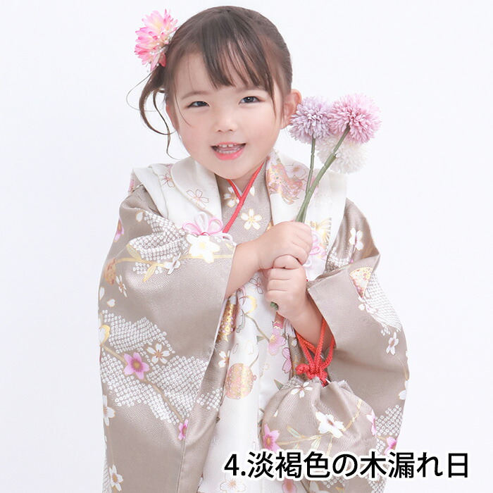 楽天市場】【豪華9点フルセット】 七五三 着物 3歳 販売 くすみカラー