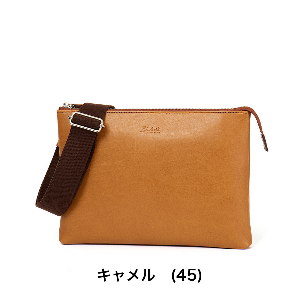 楽天市場】ダコタ ショルダーバッグ クラッチバッグ 2WAY メンズ