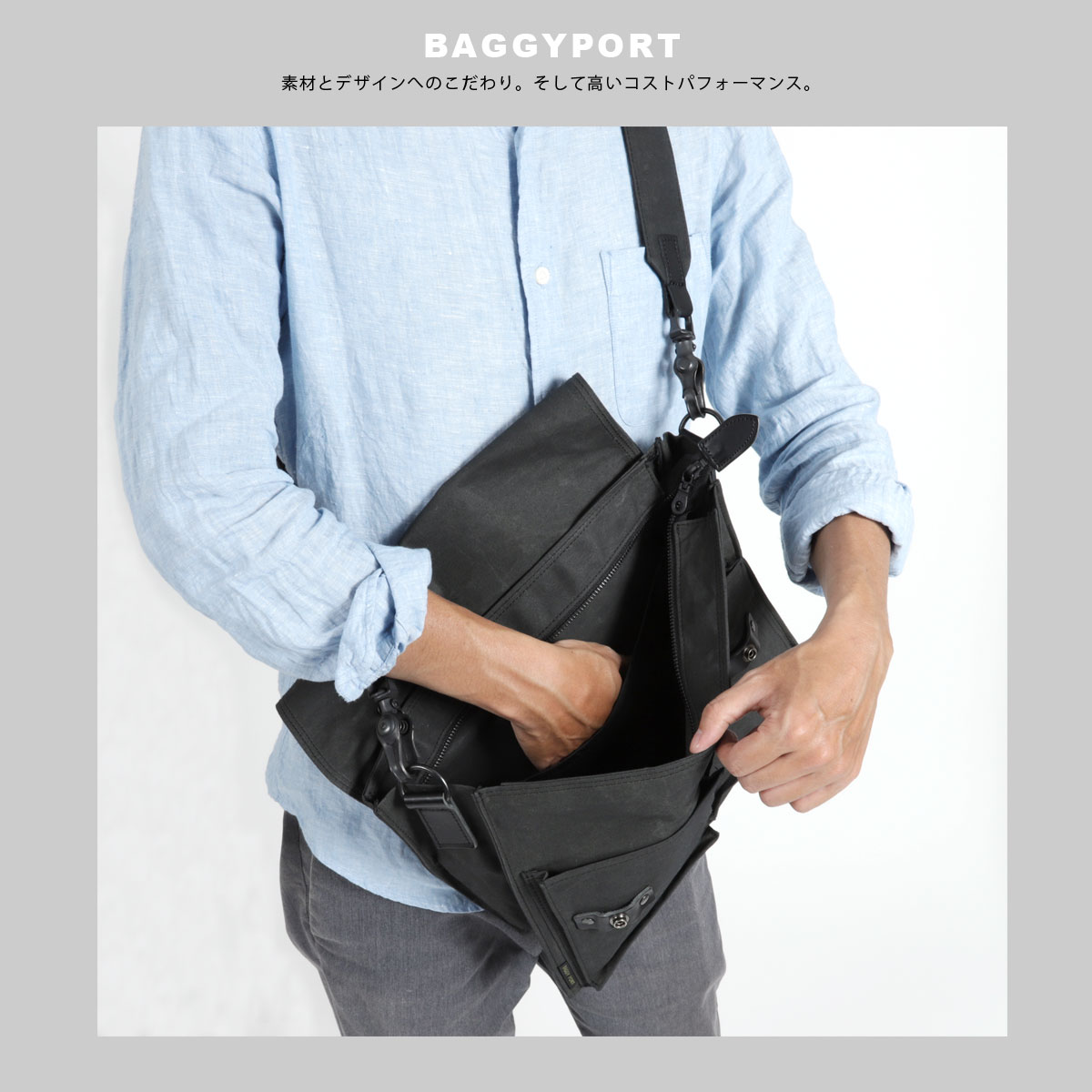 楽天市場】ショルダーバッグ メンズ A4サイズ対応 ロウビキパラフィン