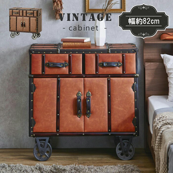 楽天市場】【50%OFF】キャビネット 衣類収納 リビング収納 収納