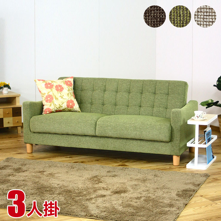 楽天市場】3/4〜 ☆11%OFF☆ ソファー 3人掛け ソファベッド 収納庫