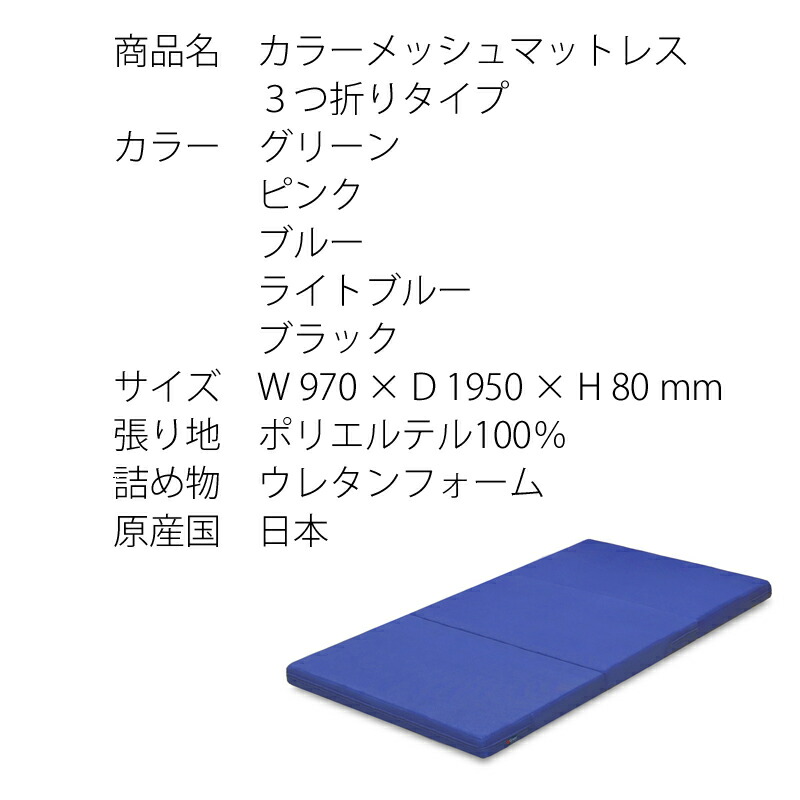楽天市場】【こちらはグランツ 2段ベッド購入の方のオプション