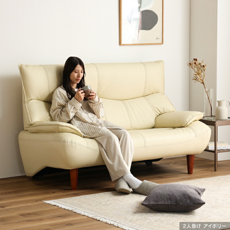 楽天市場】【公式】ソファ 3人掛け レザー おしゃれ レザー ソファー