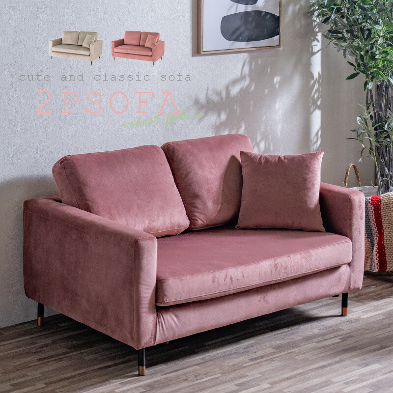 楽天市場】☆[半額品] +3/4 20:00〜 5%OFFクーポン配布[4h限定