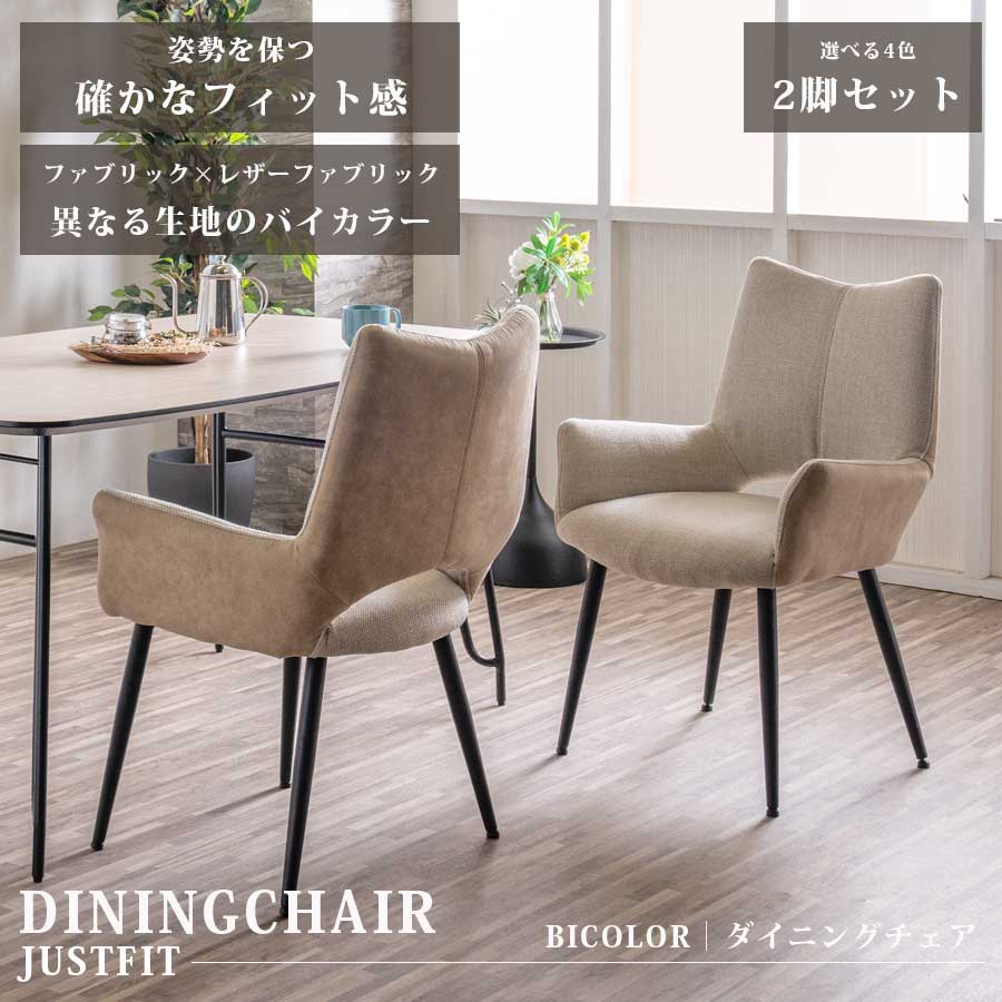 楽天市場】☆[半額品] +3/4 20:00〜 5%OFFクーポン配布[4h限定