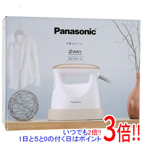 楽天市場】パナソニック 衣類スチーマーの通販