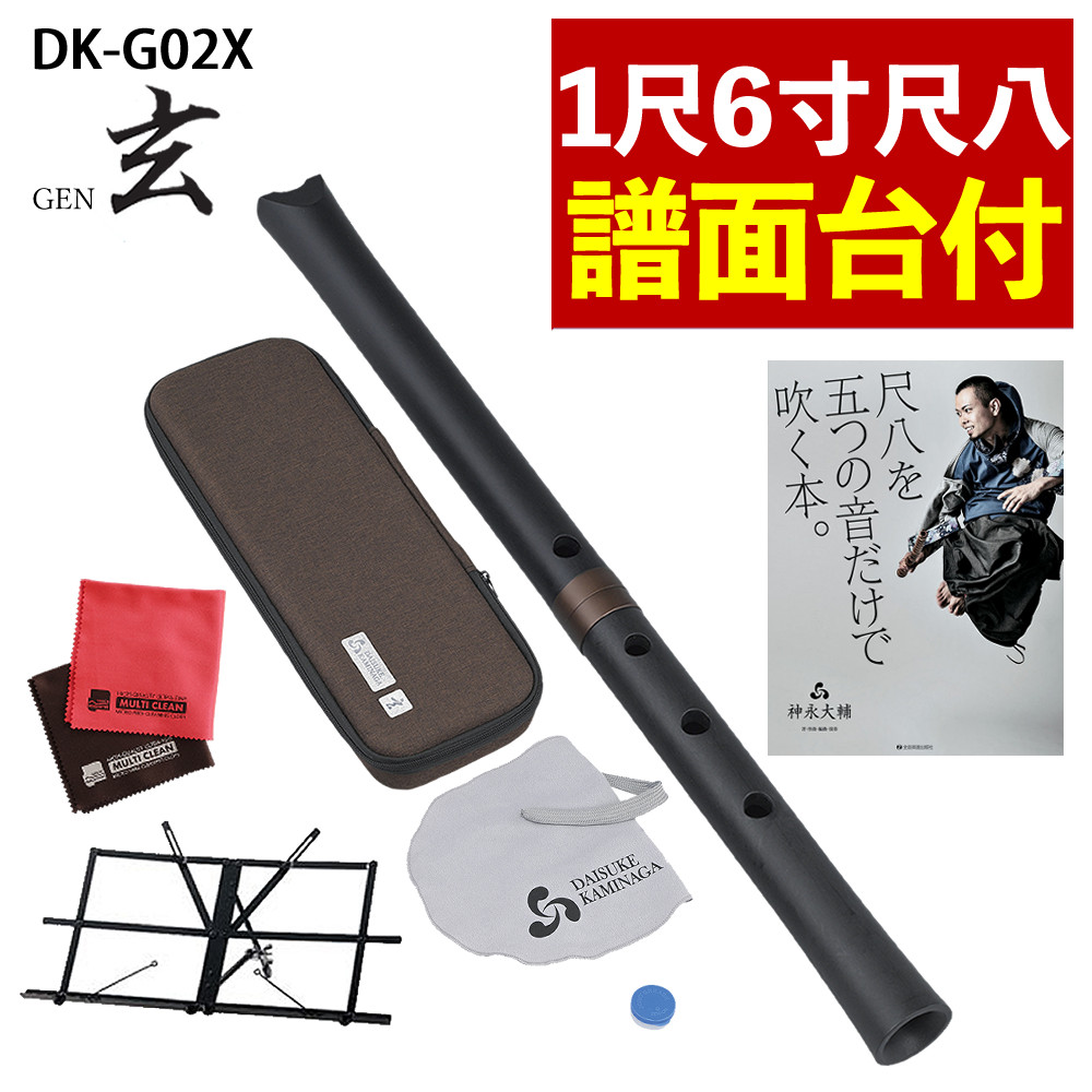 楽天市場】尺八（和楽器｜楽器・音響機器）の通販