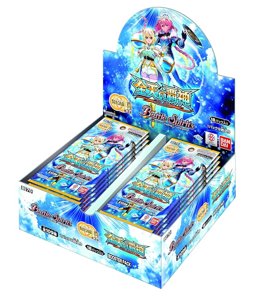 ふ*る様 Battle Spirits BS16 ブースターパック 20パック入 Amazon.co