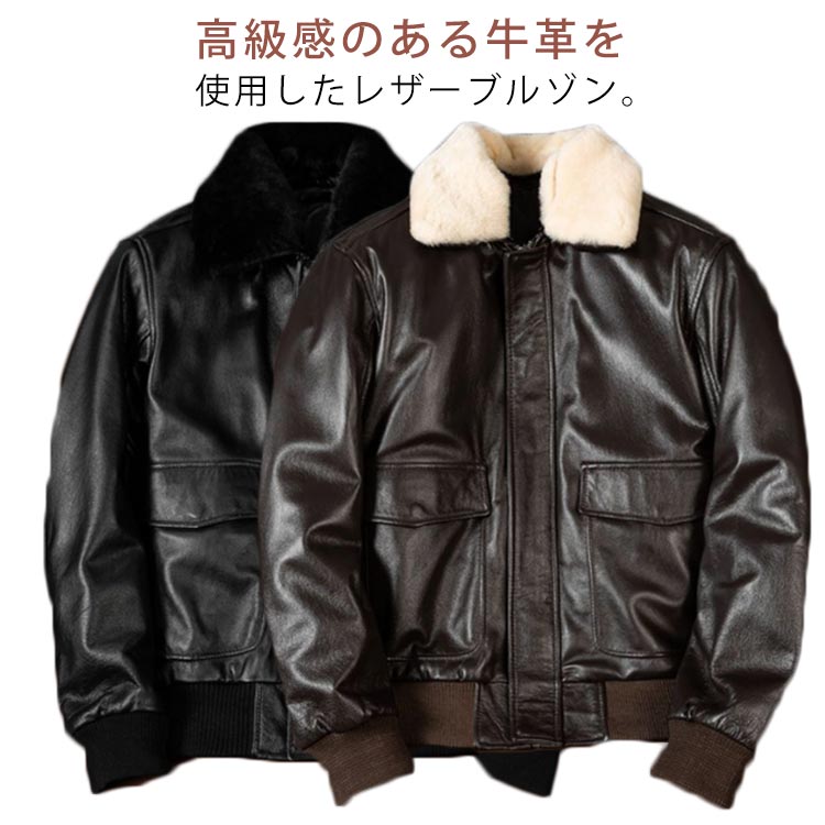 楽天市場】レザージャケット メンズ 中綿ジャケット ライダース