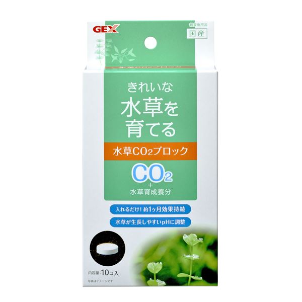 楽天市場】HaruDesign CO2ジェネレーター PRO-D805s Ver 1.4 (スーパー