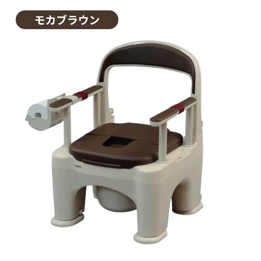 楽天市場】介護用ポータブルトイレ 座楽 ラフィーネ プラスチック便座