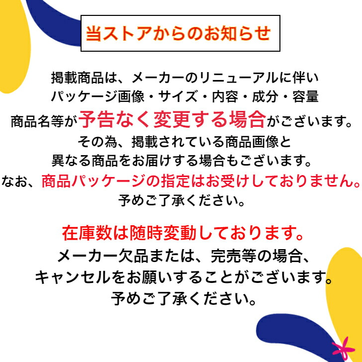 楽天市場】ポータブルトイレ用処理袋 すっきりポイ 30枚入×3袋 セット