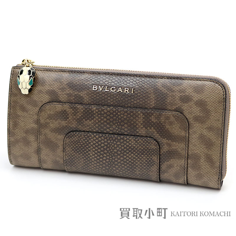 楽天市場】【新品同様】ブルガリ 【BVLGARI】 セルペンティ