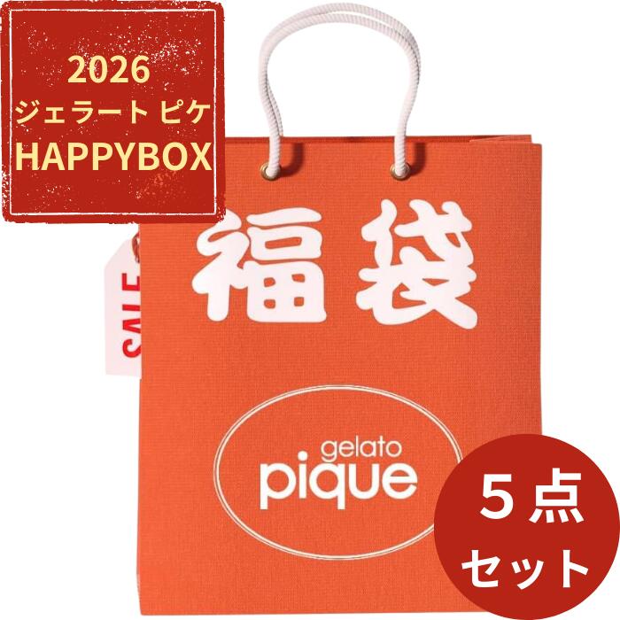 楽天市場】ジェラートピケ（福袋｜レディースファッション）の通販