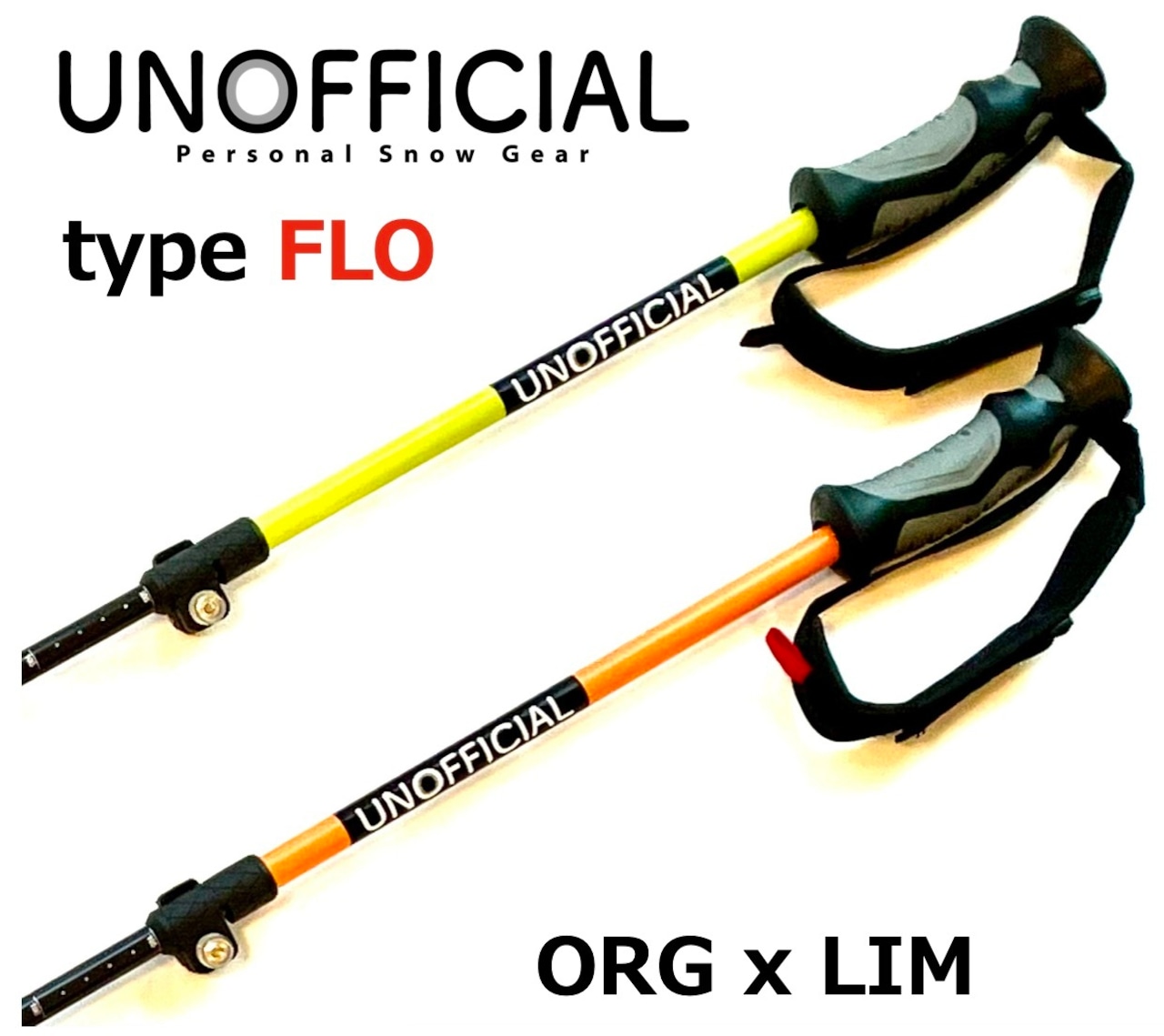 楽天市場】オレンジ（ストック｜スキー用品）：ウィンタースポーツ