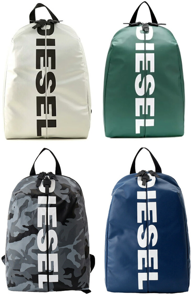楽天市場】DIESEL ディーゼルセンターロゴ リュックサック便利な