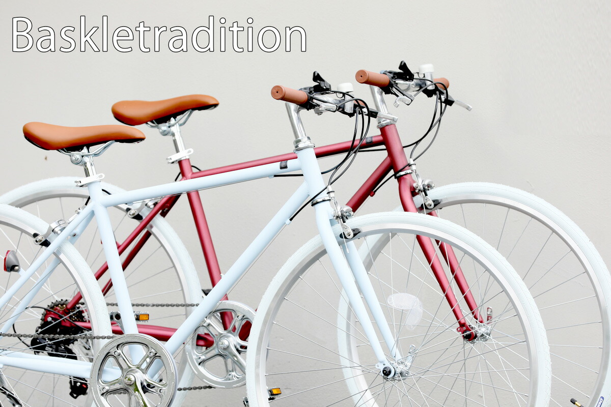 楽天市場】ワインレッド（クロスバイク｜自転車・サイクリング