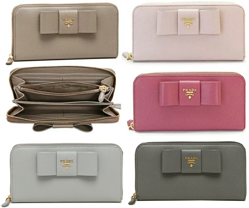 楽天市場】PRADA プラダ小銭入れ付きラウンドファスナー長財布ビッグ
