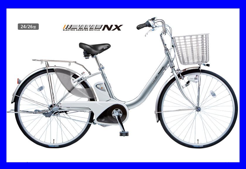 楽天市場】【完売御礼】BE-ENNX635 ビビNXシルバーPanasonic