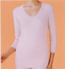 楽天市場】グンゼ コーカンの通販