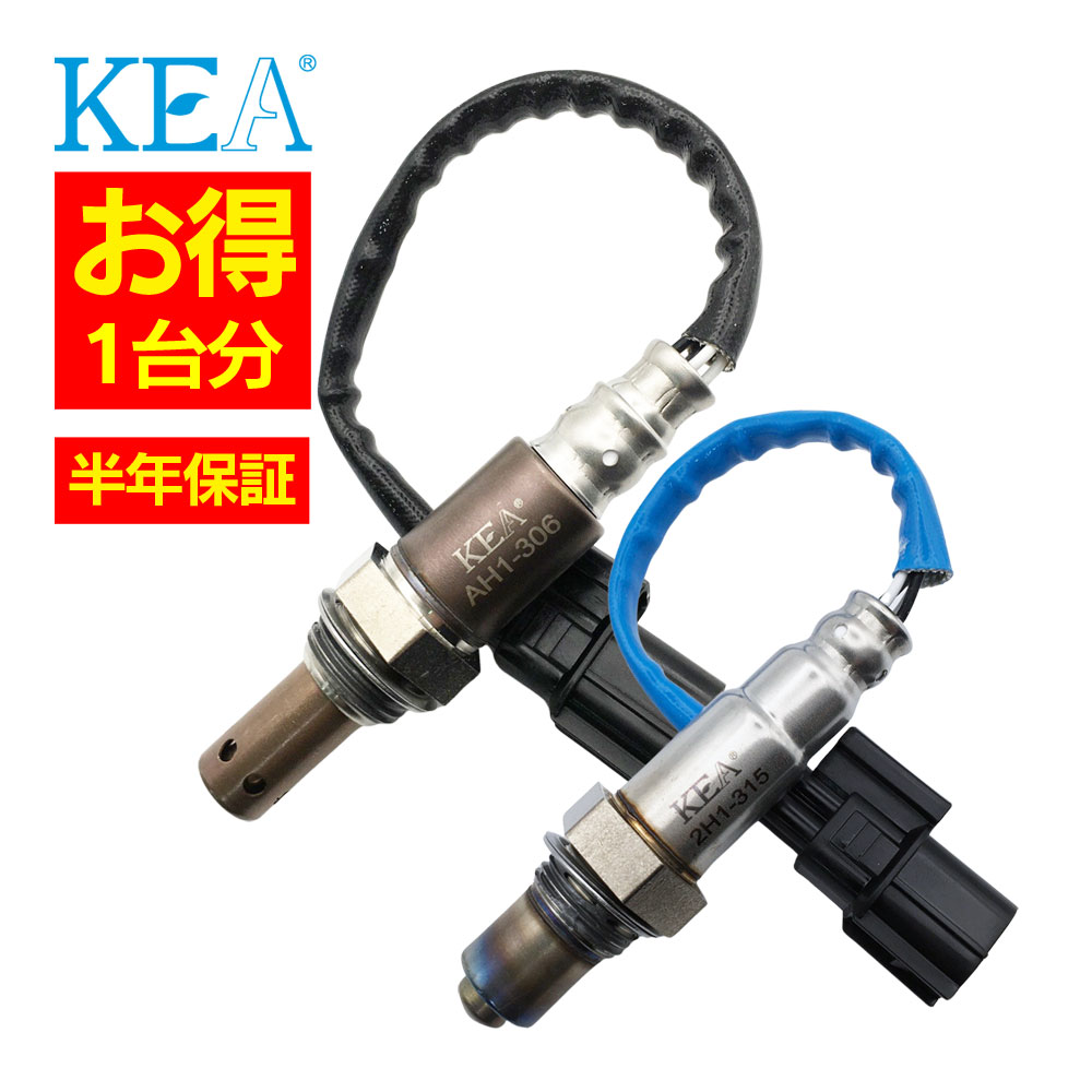 楽天市場】Nbox（排気系パーツ｜パーツ）：車用品<車用品・バイク用品