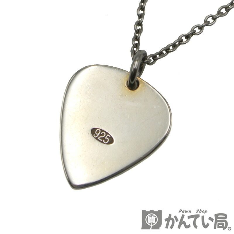 楽天市場】Paul Smith【ポールスミス】ギターピック ネックレス 925