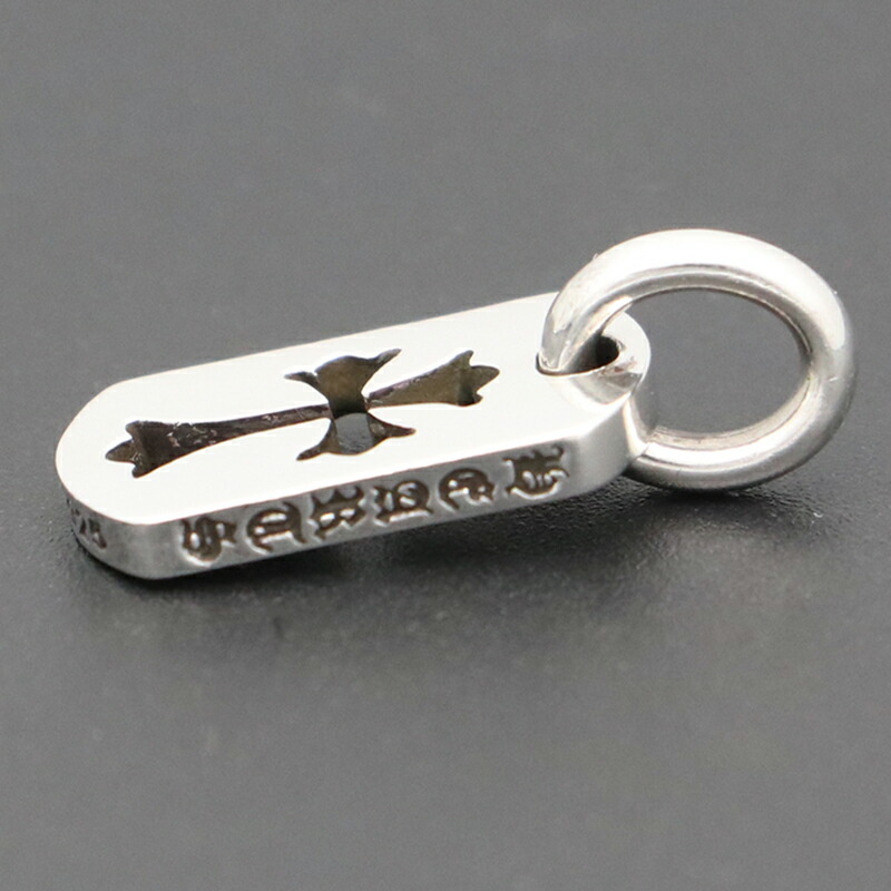 楽天市場】クロムハーツ 【CHROMEHEARTS】【タイニー】 ドッグタグ