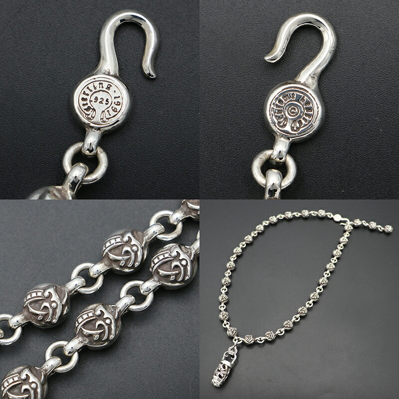 楽天市場】クロムハーツ【CHROMEHEARTS】ケルティック/ローラー