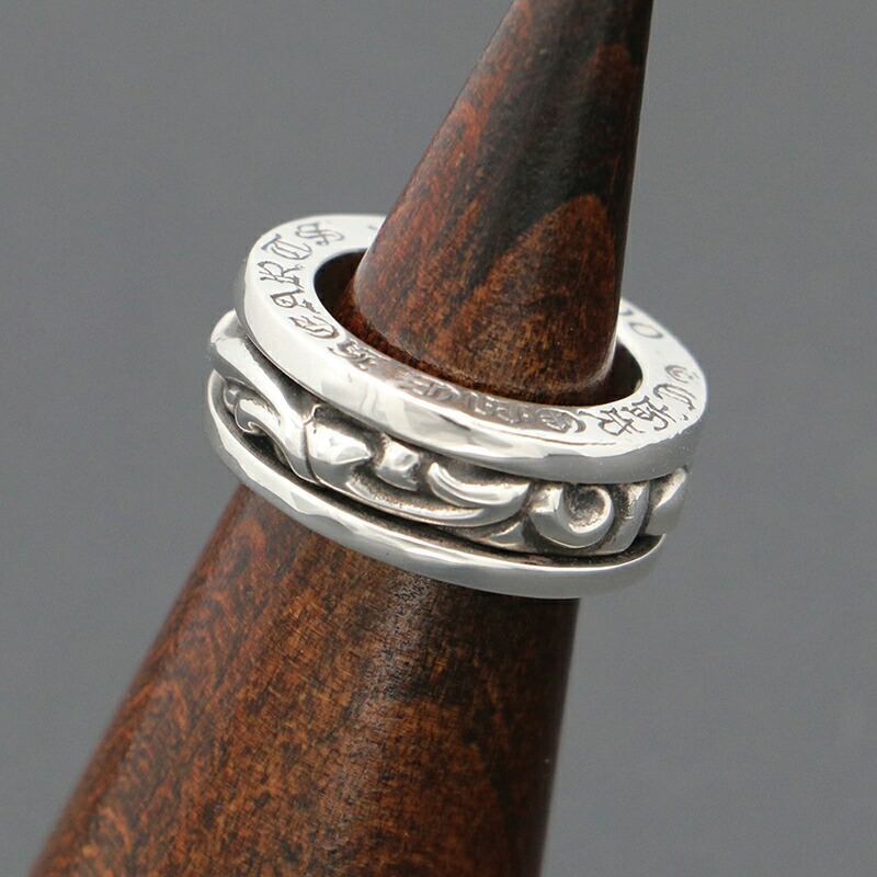 楽天市場】クロムハーツ【CHROMEHEARTS】スピナーリング/スクロール/11