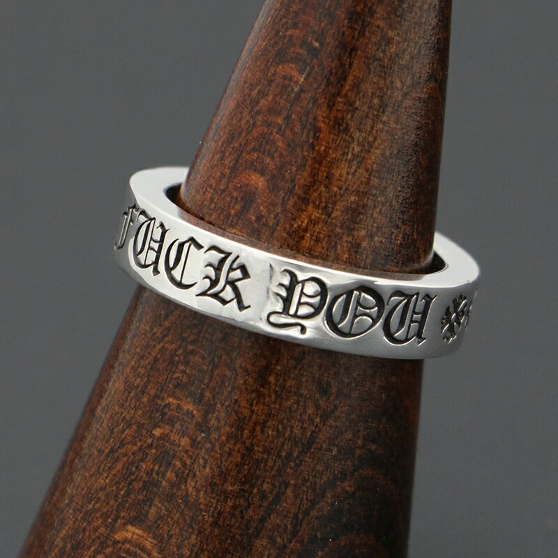 楽天市場】クロムハーツ【CHROMEHEARTS】【保証書付】スペーサーリング