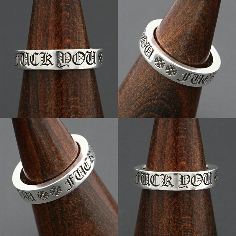 楽天市場】クロムハーツ【CHROMEHEARTS】【保証書付】スペーサーリング