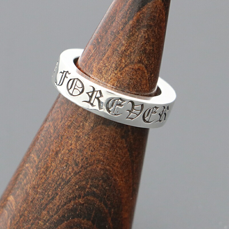 楽天市場】クロムハーツ 中古（サイズ（指輪）17号）（指輪・リング