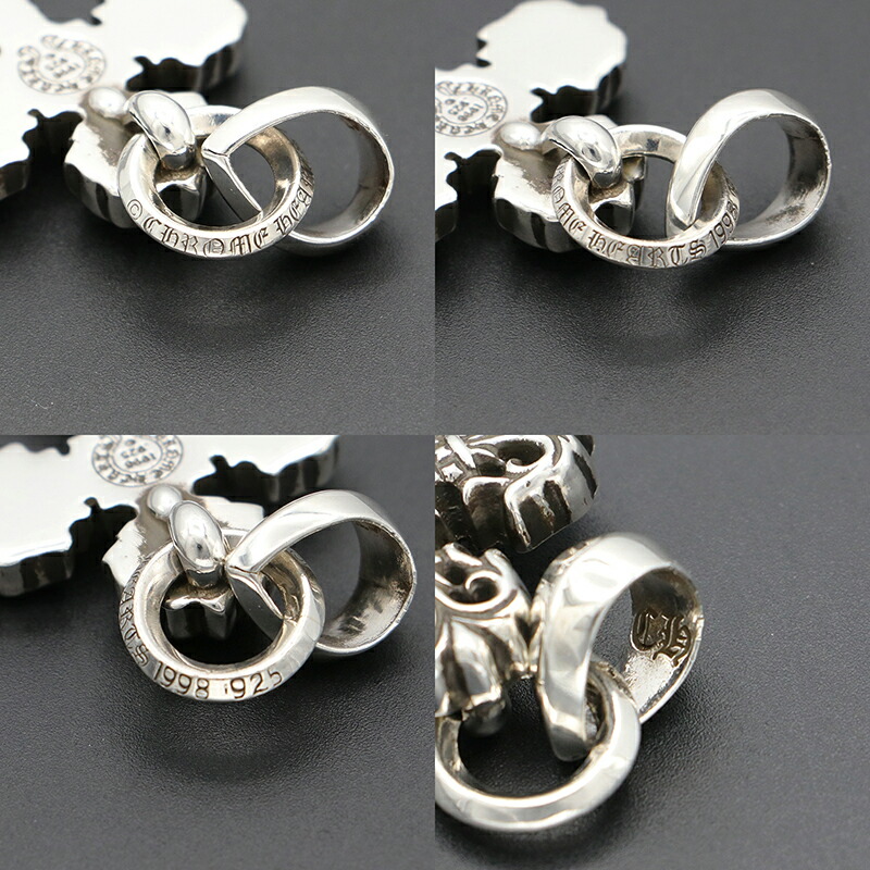 楽天市場】クロムハーツ 【CHROMEHEARTS】 【未使用品】 フィリグリー