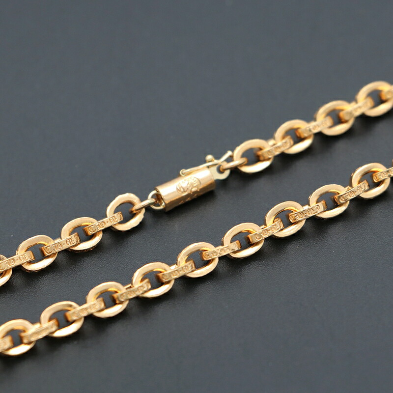 imgrc0104514024.jpg?fitin=272:272