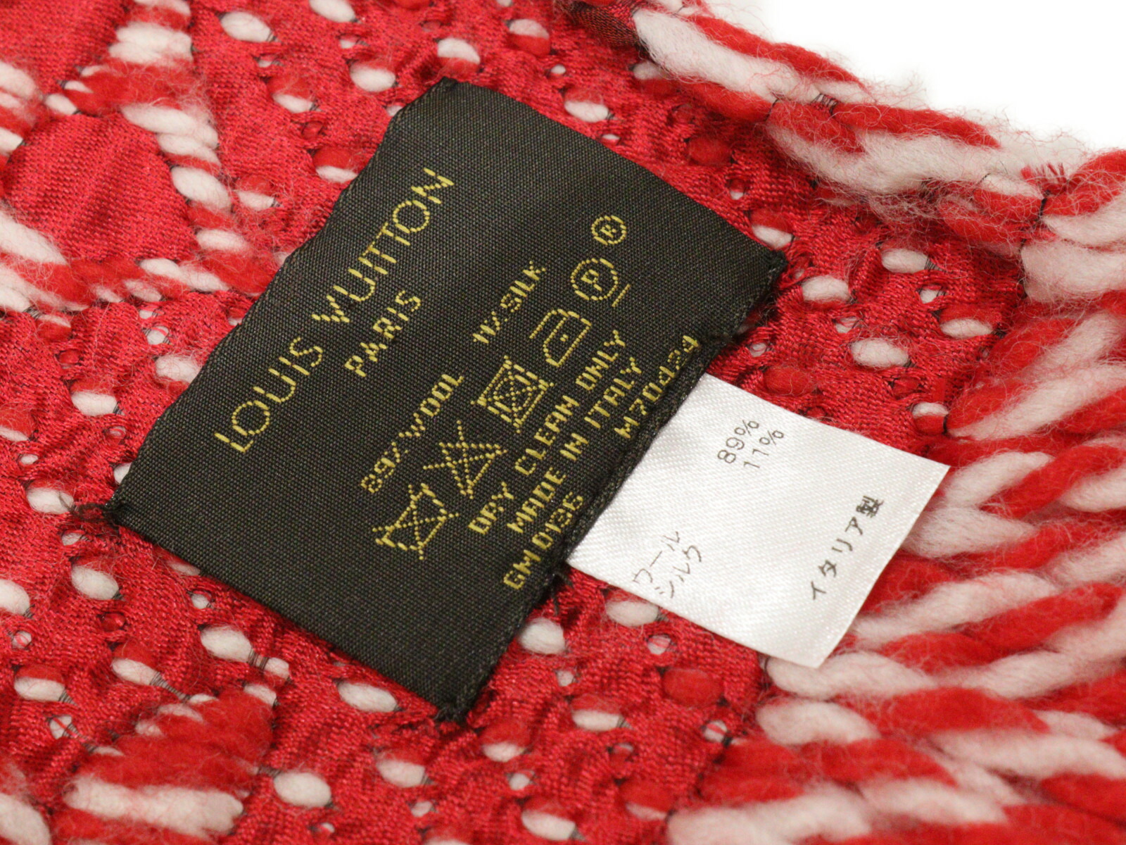 楽天市場】LOUIS VUITTON ルイヴィトン エシャルプ・ロゴマニア