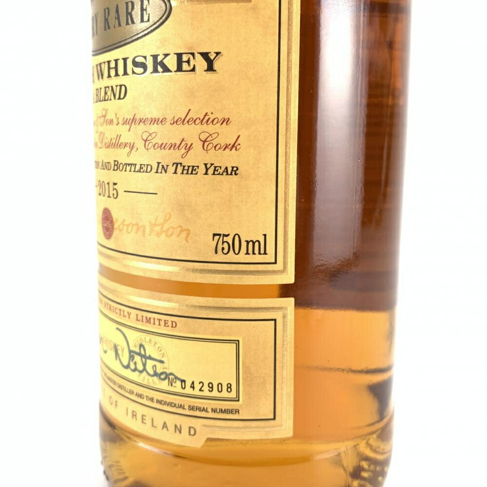 楽天市場】MIDLETON VERY RARE ミドルトン ベリーレア 2015年 750ml 40