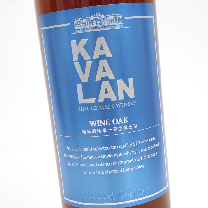 楽天市場】【未開栓】KAVALAN カバラン シングルモルトウイスキー
