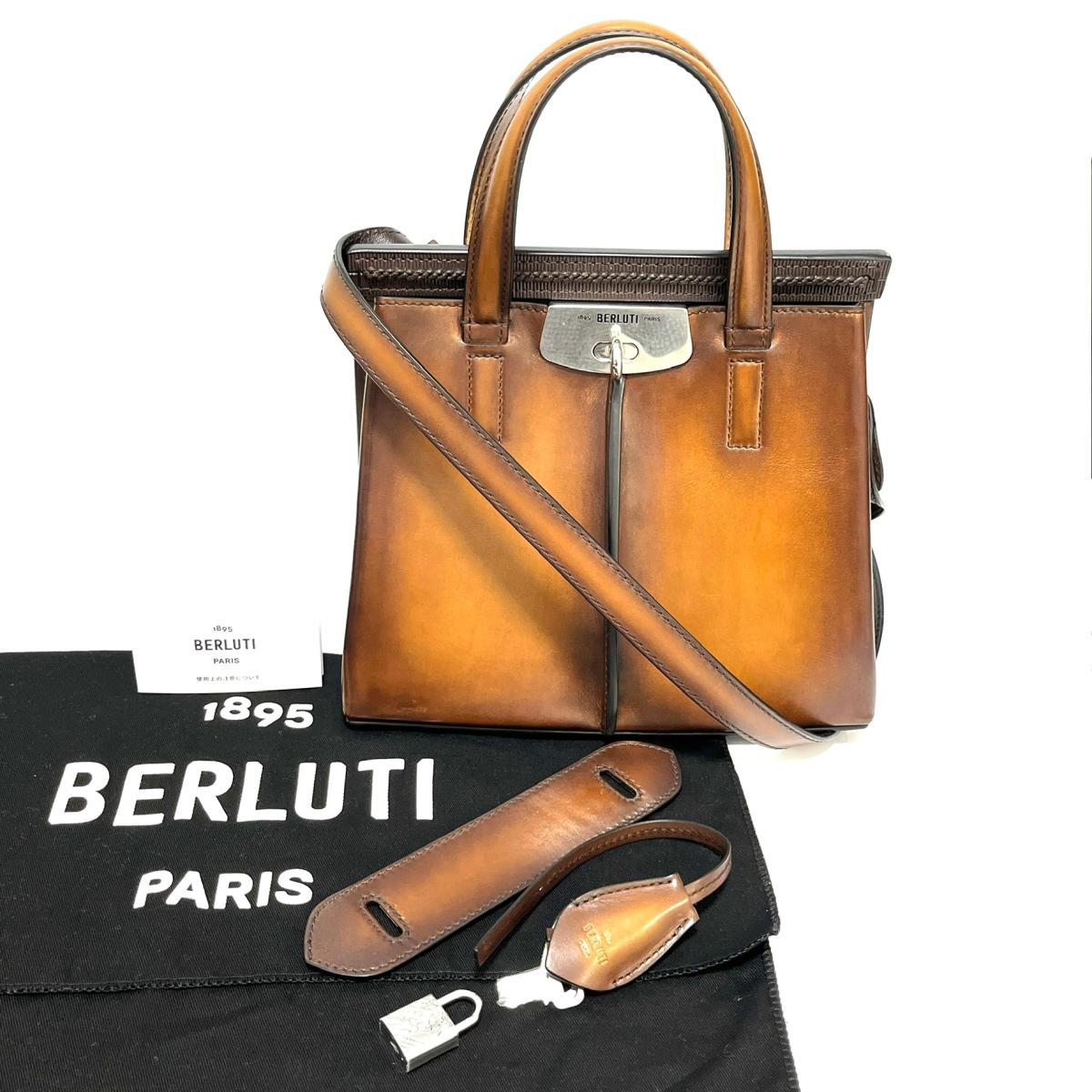 楽天市場】【 BERLUTI】ベルルッティ ルティ25 レザー メッセンジャー