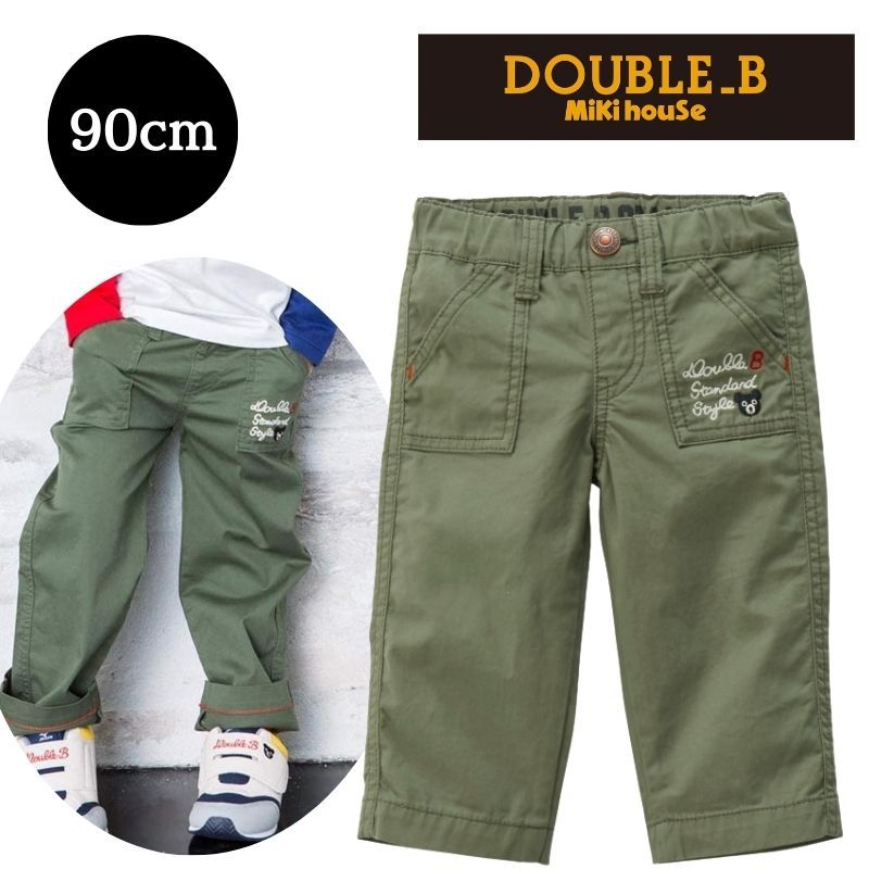 楽天市場】ダブルb 迷彩 パンツ（キッズ・ベビー・マタニティ）の通販