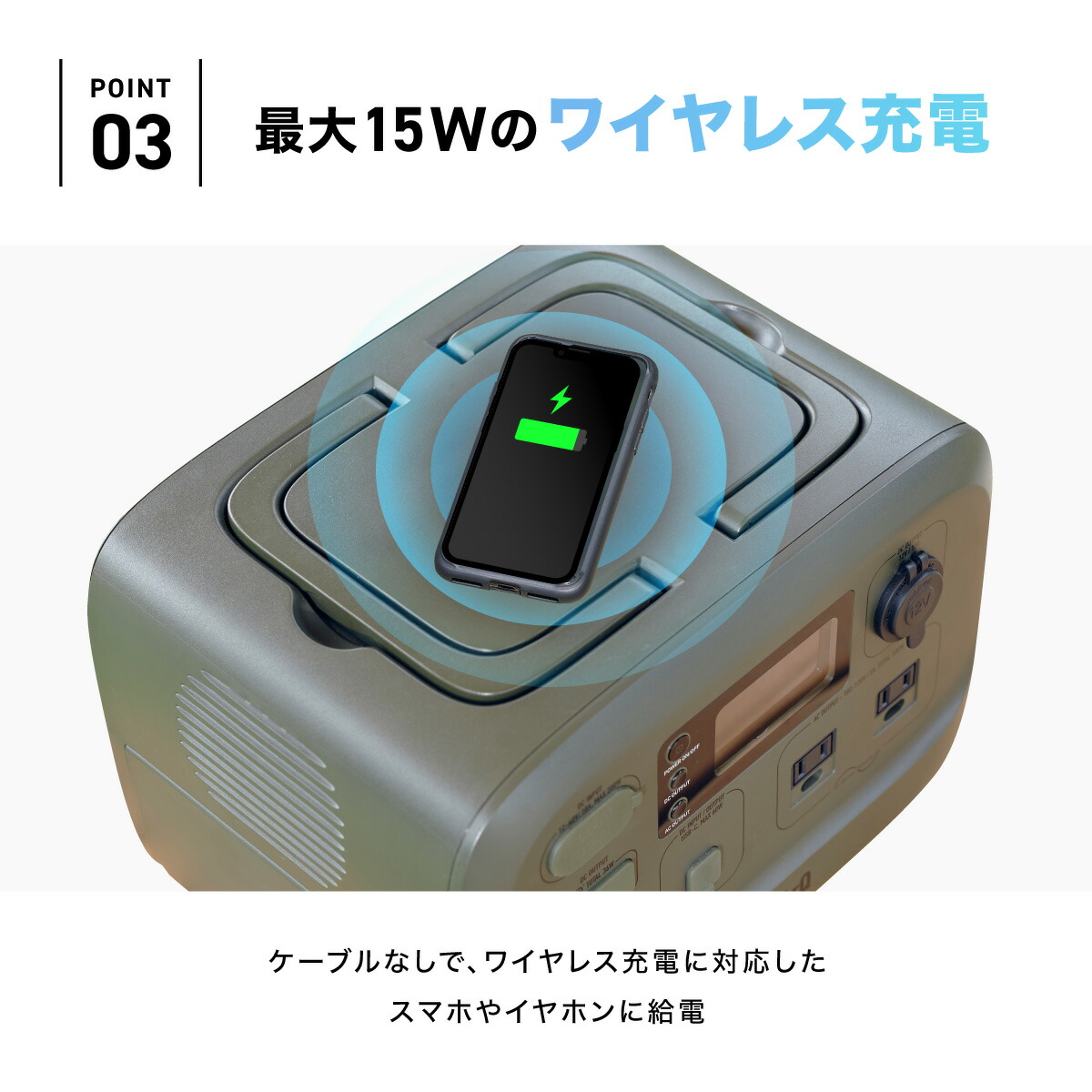 楽天市場】【10%OFF】＜追加バッテリー セット＞ ポータブル電源