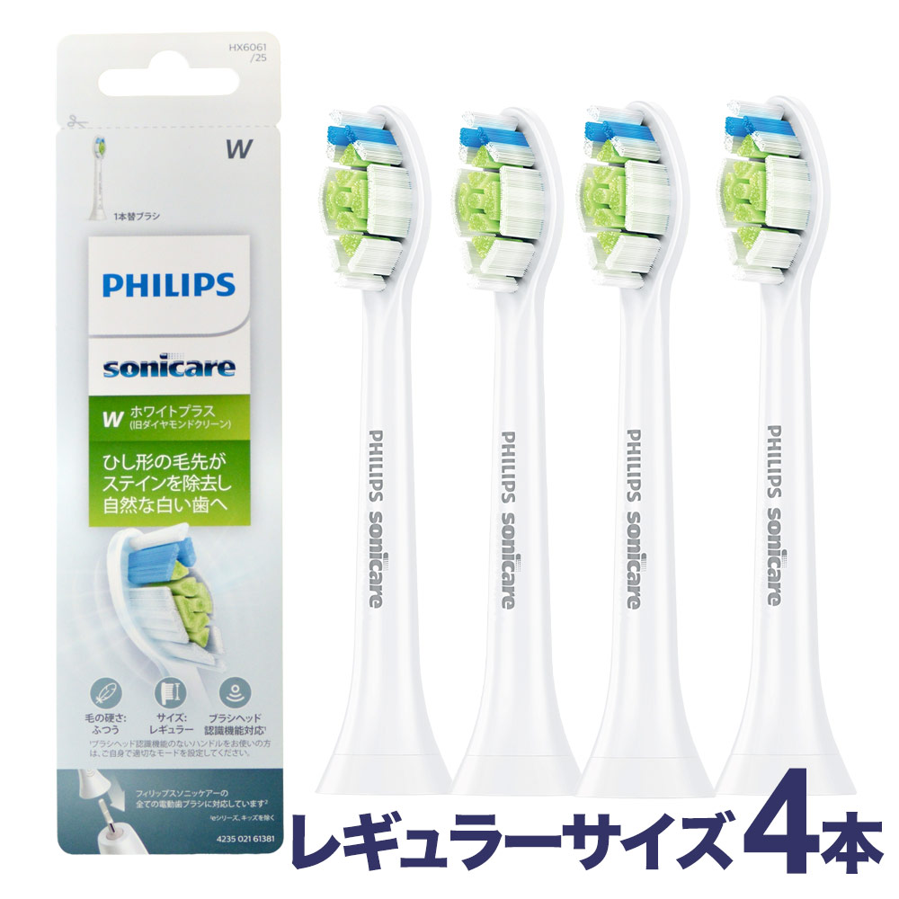 imgrc0157471457.jpg?fitin=720:720