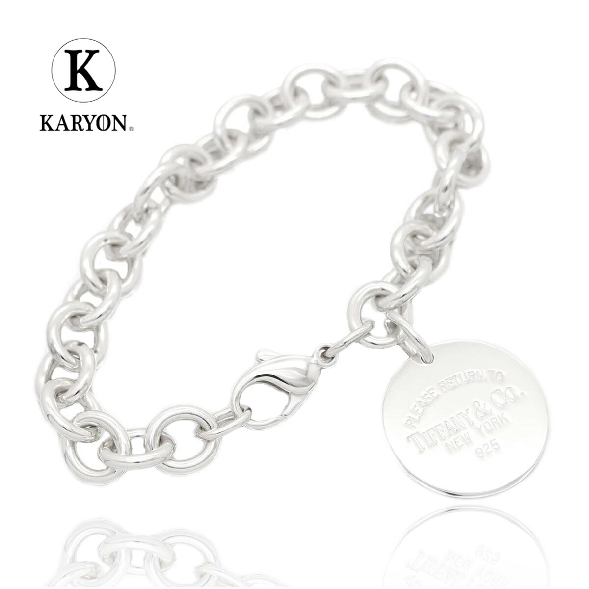 楽天市場】【ギフト品質】ティファニー Tiffany&Co ブレスレット