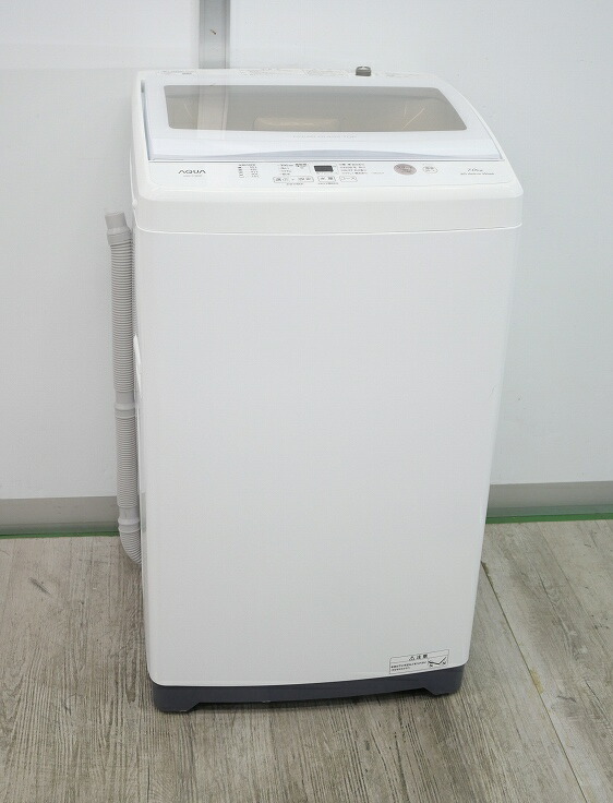 楽天市場】aqua洗濯機7キロの通販