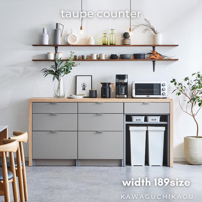 楽天市場】taupeトープ メラミンカウンター ダストタイプ カウンター